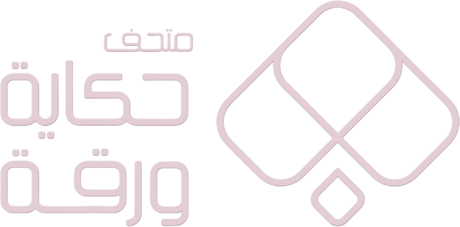 شعار حكاية كون